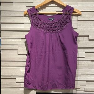 Banana Republic Purple Sleeveless Top NWOT - size M